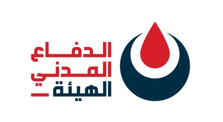 الدفاع المدني في الهيئة الصحية الإسلامية يدعو الأهالي إلى التريث في العودة والالتزام بإرشادات السلامة