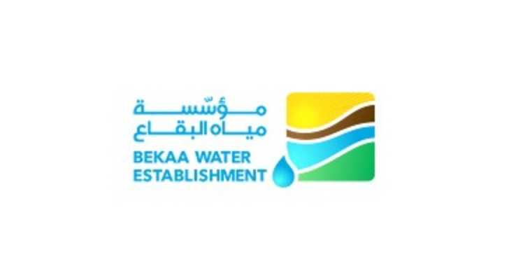 مؤسسة مياه البقاع تطلق حملة لإزالة التعديات والكشف على شبكات المياه في عين زبدة