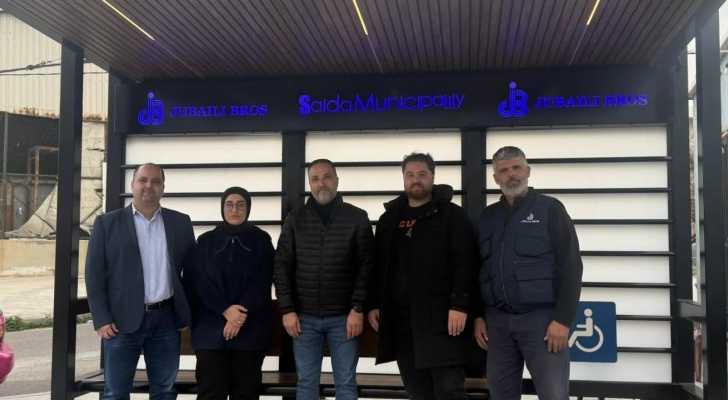 بلدية صيدا تفتتح محطة انتظار نموذجية للحافلات على الطريق البحري