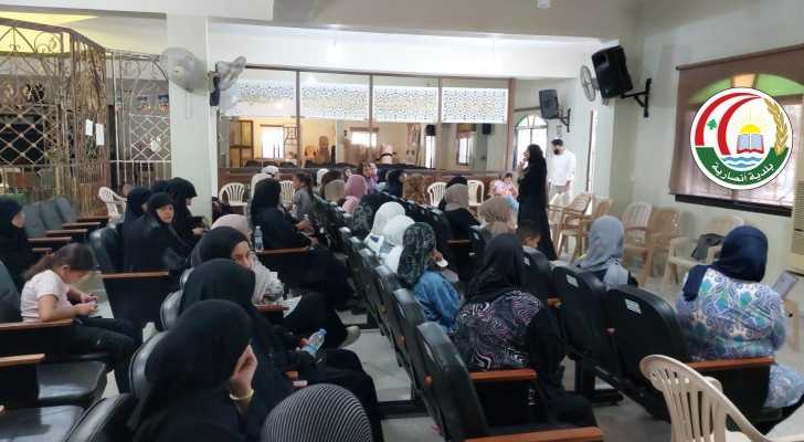 بلدية أنصارية تنظّم محاضرة للنساء حول الصحة النفسية