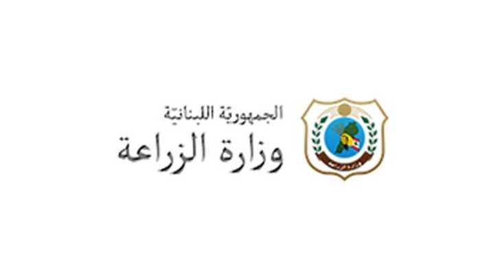 وزارة الزراعة تدعو المزارعين لا سيما النازحين لتحديث بياناتهم وتحديد احتياجاتهم