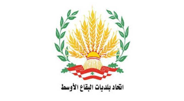 رئيس اتحاد بلديات البقاع الأوسط يهنّئ العمال ويشيد بدورهم في العمل البلدي