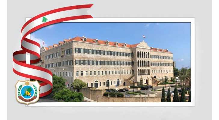 بطلب من وزارة الزراعة… مجلس الوزراء يقرّ إعفاء بذور الخضر من الرسوم الجمركية