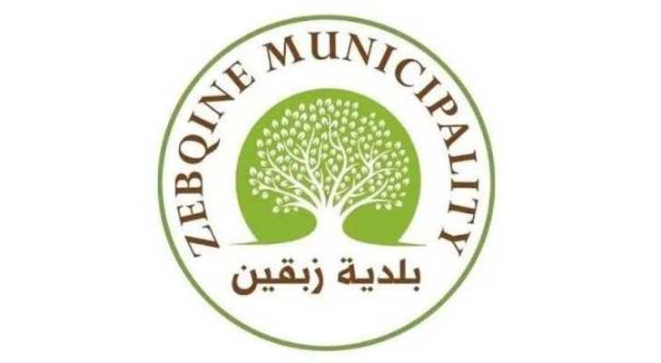 بلدية زبقين تحذّر من جمع مخلفات مواقع الغارات وتتوعد المخالفين بالملاحقة القانونية