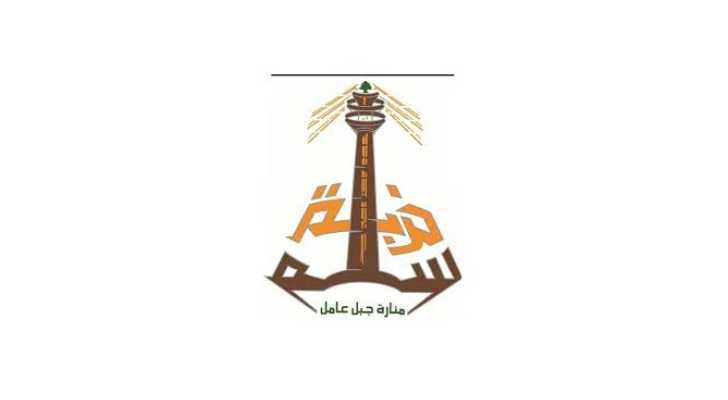 بلدية خربة سلم تنظم عرضًا مسرحيًا توعويًا حول مخاطر مخلّفات الحرب والأجسام غير المنفجرة