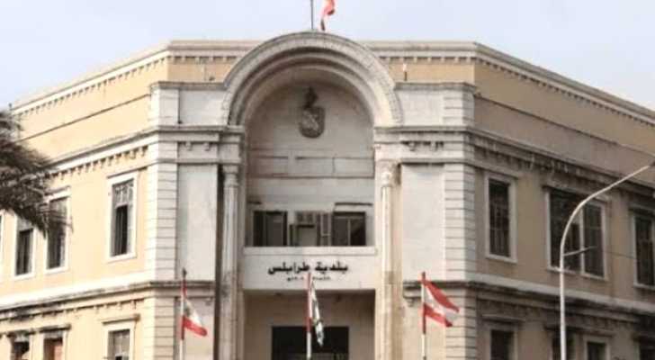 بلدية طرابلس تعدّل مكان افتتاح شارع الشهيد الوزير محمد شطح بسبب الأحوال الجوية