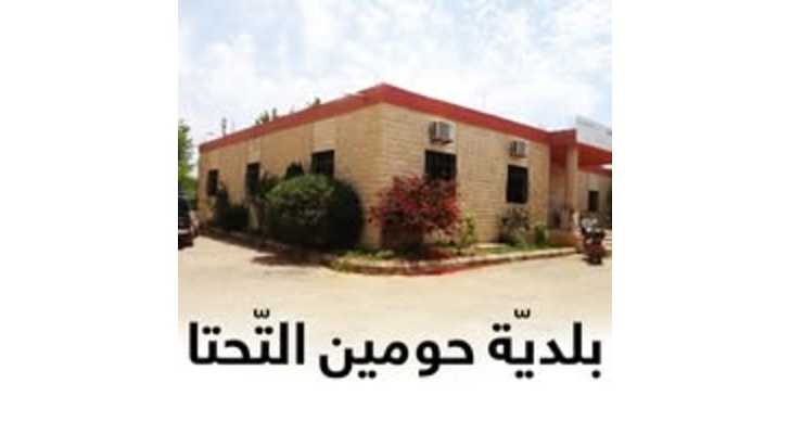 بلدية حومين التحتا تتابع تأهيل طرقات البلدة بالتعاون مع وزارة الأشغال العامة