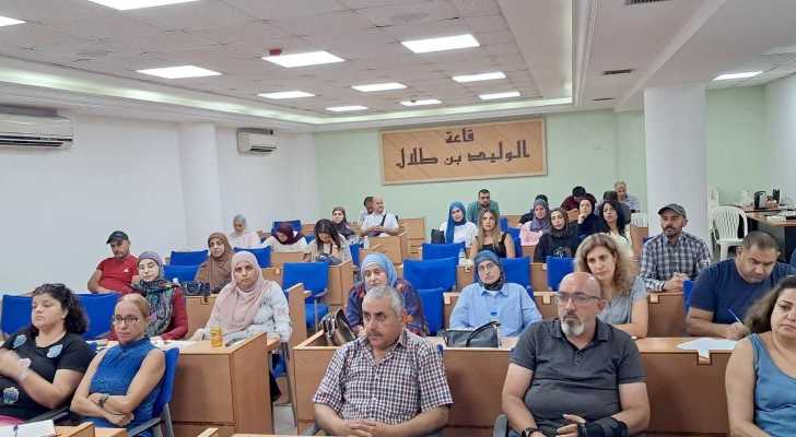 وزارة الزراعة تنظّم ندوة حول الزراعة الدقيقة وتعزيز استخدام التقنيات الحديثة