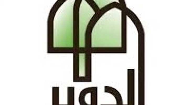 بلدية الدوير تعزّي بلدية زبدين وعائلتيْ الشهيدين حسين ويحيى قبيسي