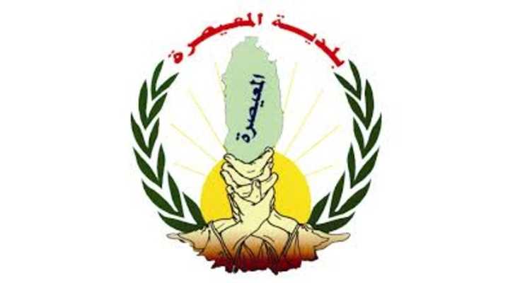 بلدية المعيصرة تنظم نشاطًا ترفيهيًا للأطفال النازحين