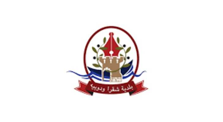 بلدية شقرا ودوبيه تعزّي باستشهاد رئيس بلدية جويا وعضو مجلسها البلدي
