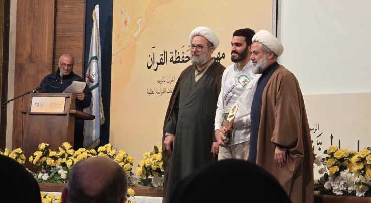 بلدية عبّا تبارك لحفظة القرآن الكريم وتكرّمهم في مهرجان إحياء المبعث النبوي