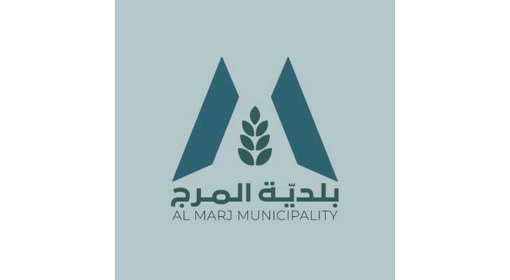 حملة تلقيح للأطفال في بلدة المرج