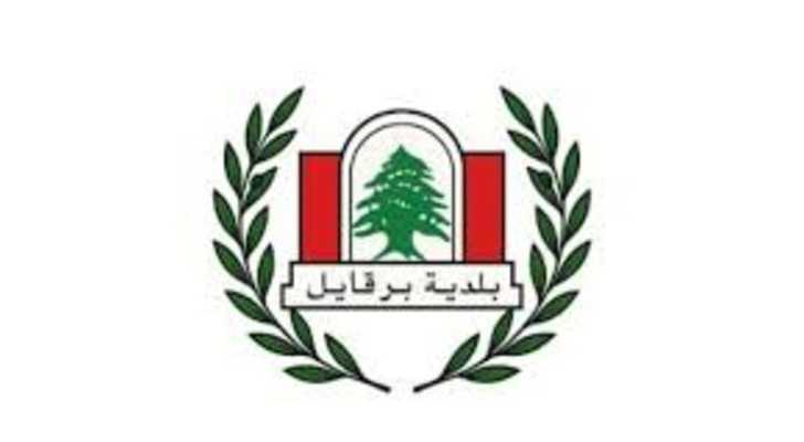 رئيس بلدية برقايل يهنئ الأهالي بعيد الأضحى ويؤكد استمرار العمل لخدمة البلدة