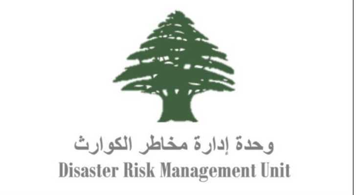 إرشادات طارئة للتعامل مع الأطفال المفقودين صادرة عن قطاع حماية الطفل في لبنان