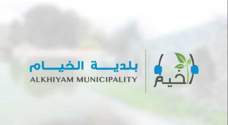 خلية أزمة بلدية الخيام تؤكد مواصلة العمل لتأمين الاحتياجات حتى عودة الأهالي