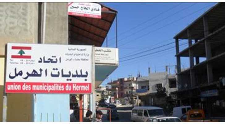 اتحاد بلديات الهرمل يقدّم التعازي والمساندة لأهالي طرابلس