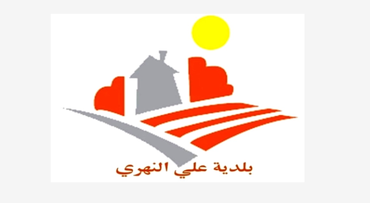 بلدية علي النهري تعمّم إجراءات احترازية للنازحين السوريين في ظل الظروف الأمنية