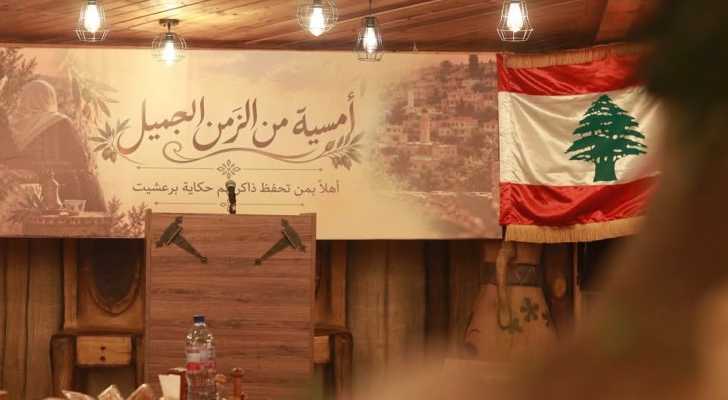 بلدية برعشيت تكرّم كبار السن وتستعيد حكايات البلدة في أمسية «من الزمن الجميل»