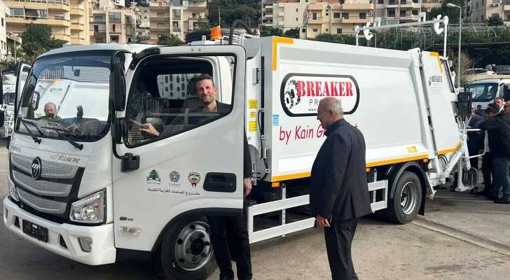 بلدية دبعال تتسلم سيارة جمع نفايات جديدة لتعزيز الخدمات البيئية
