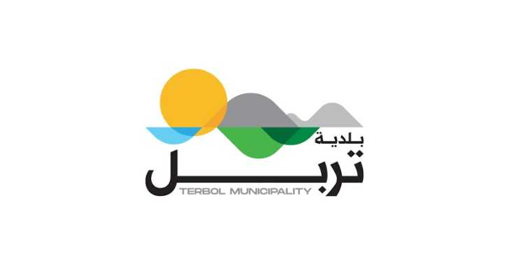 بلدية تربل تدعو للمشاركة في اجتماع حول مشروع الصرف الصحي ومحطة الضخ في شرق زحلة