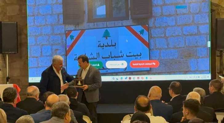 بلدية بيت شباب الشاوية والقنيطرة تطلق موقعها الجديد: خدمة أكثر فعالية وشفافية