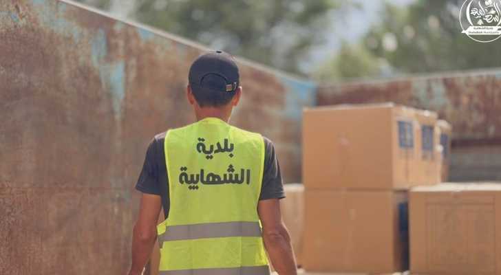 بلدية الشهابية توزّع مساعدات على العائلات النازحة والمتضرّرة من العدوان الإسرائيلي