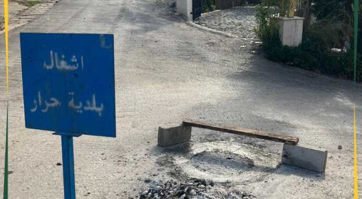 بلدية حرار تُنجر صيانة الريغارات بعد مناشدات عدد من المواطنين