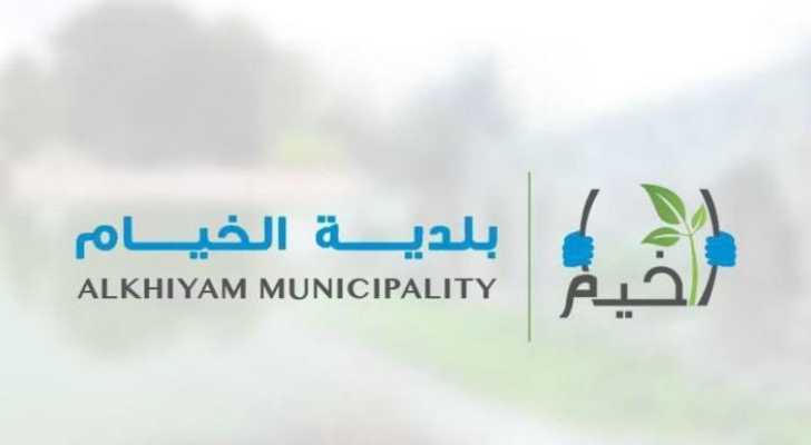 بلدية الخيام تدين الاعتداءات الإسرائيلية وتطالب الدولة بحماية الأهالي وحقهم في العودة