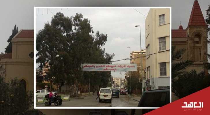 المريجة.. واقعٌ بلديٌّ صعب وغياب للإمكانيات