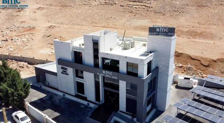 افتتاح مركز بعلبك الطبي BMC: صرح جديد للخدمات المخبرية والطبية في المنطقة