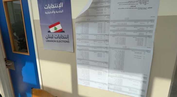 وزارة الداخلية تدعو الناخبين إلى التأكد من بياناتهم الانتخابية قبل 1 آذار