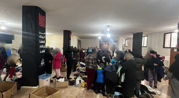 جمعية