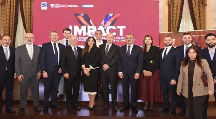 إطلاق مبادرة