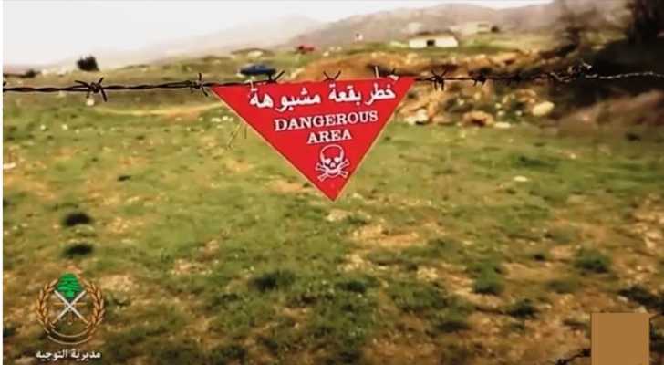 بلدية مركبا تدعو للمشاركة في حملة توعوية حول مخاطر الألغام