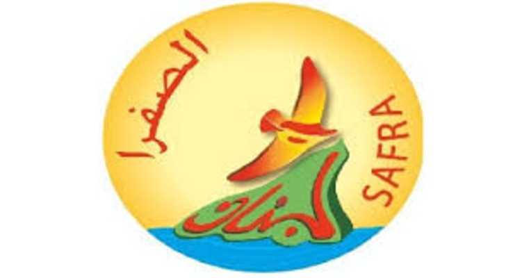 بلدية الصفرا تشكّل لجنة طوارئ لمتابعة الأوضاع والتنسيق مع الجهات المختصة