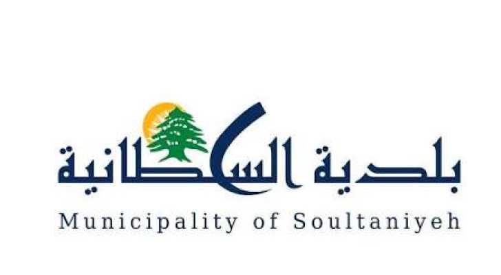 بلدية السلطانية تفتح الطرقات تدريجيًا وتواصل إزالة العوائق