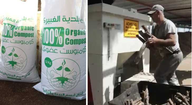 مشروع بلدية الغبيري لإعادة تدوير نواتج التشحيل لأكياس الكومبوست .. تخفيف لمخلفات الاشجار وبيع بأسعار مدروسة