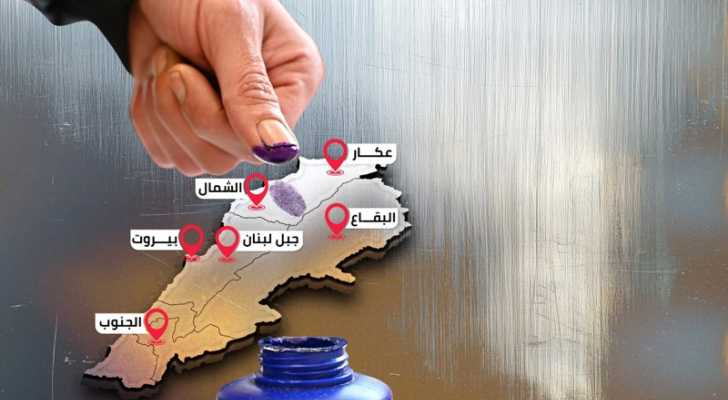 الاتحاد البلدي: إطار تنموي مشترك يواجه التحديات بالخطط والتعاون