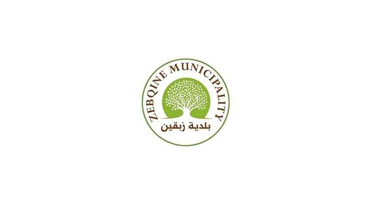 بلدية زبقين تُدين الإعتداءات الإسرائيلية على الجنوب وتتضامن مع الجيش اللبناني
