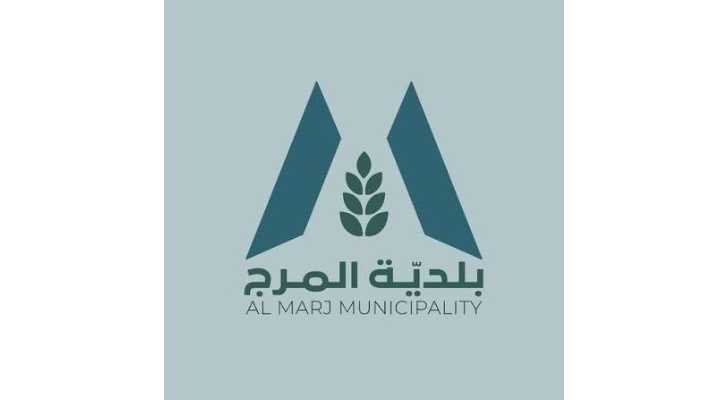 بلدية المرج تواصل أعمال تأهيل وتنظيف الحدائق العامة