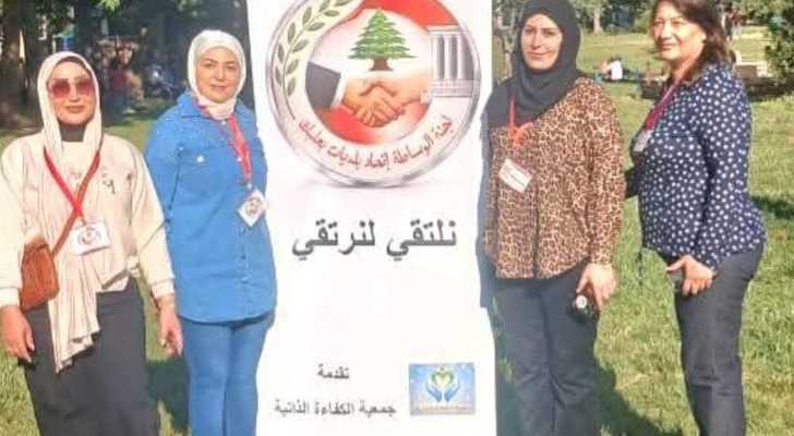 لجنة الوساطة وحل النزاعات في اتحاد بلديات بعلبك تنظم نشاط