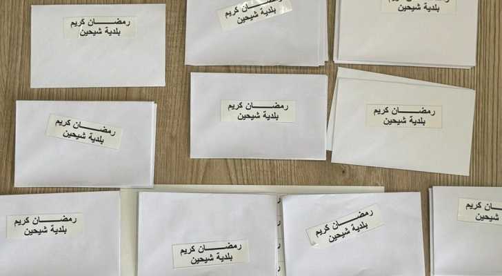 بلدية شيحين توزّع مساعدات مالية مع حلول شهر رمضان بقيمة تجاوزت 20 ألف دولار