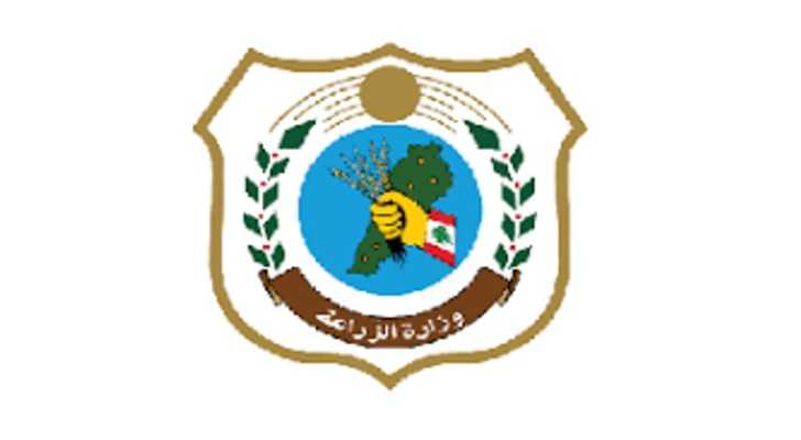 وزارة الزراعة تطلق سجل المزارعين والمزارعات لتسهيل الخدمات الزراعية