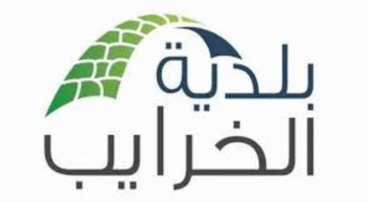 بلديّة الخرايب: انقطاع الكهرباء جرّاء استهداف جسر برج رحال - القاسمية وإصلاح الأعطال بدءًا من الاثنين