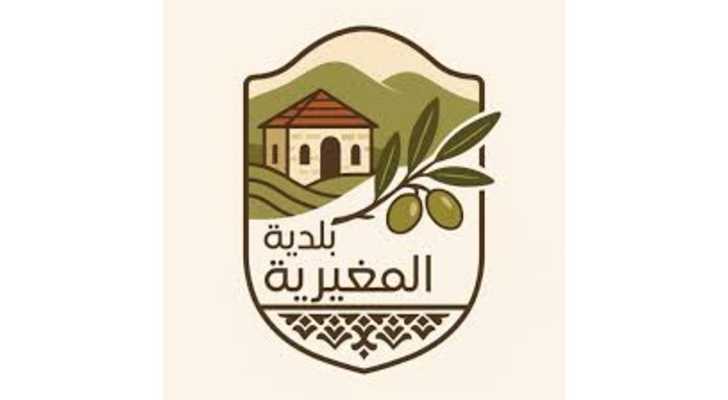 بلدية المغيرية تخصص مبناها لإجراء الامتحانات المدرسية