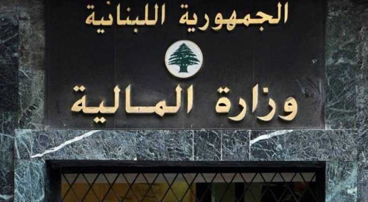 وزارة المالية تحول الاموال المخصصة كعائدات انمائية لـ 668 بلدية و59 اتحاداً