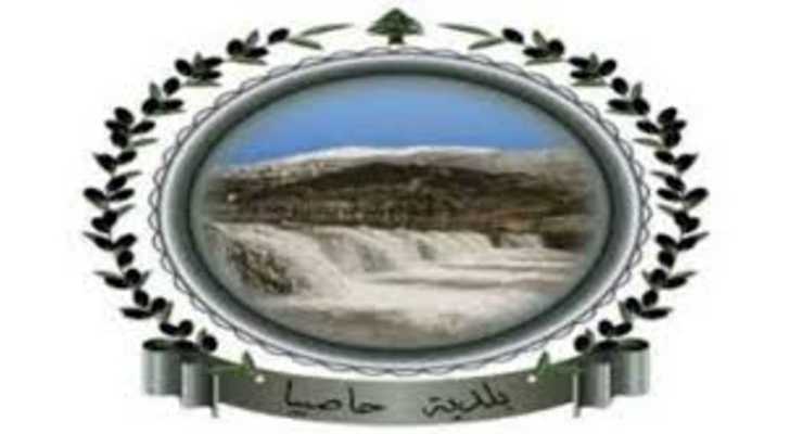 بلدية حاصبيا توضح: غارة على الأطراف تُصيب عاملًا وتستهدف شاليهًا غير مأهول