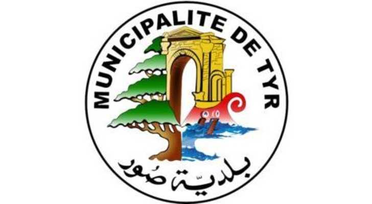 بلدية صور تدعو إلى الحدّ من التجمعات في ظل استمرار الاعتداءات الإسرائيلية