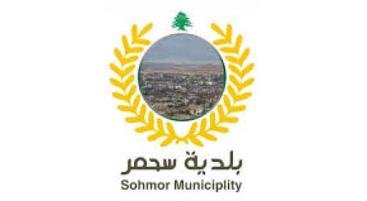 بلدية سحمر تحذّر السائقين من مخاطر السيول والحفر على طريق النهر